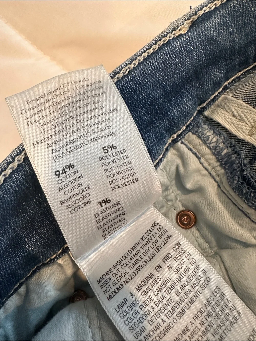 MOTHER brand flared